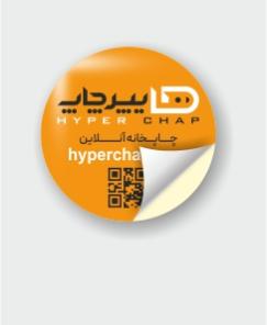 لیبل سلفون براق دایره