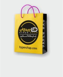 ساک خرید گلاسه 250 گرم با سلفون مات یا براق