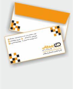 پاکت نامه کتان 120 گرم 8 روزه