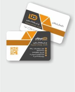 لمینت مات دورو دورگرد 100 عددی 2 روزه