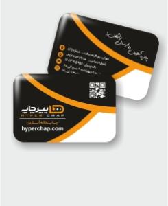 لمینت براق دورو دورگرد 100 عددی 2 روزه