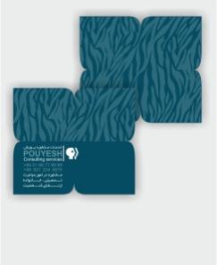 کارت ویزیت طرح گلبرگ 7 روز کاری