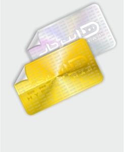هولوگرام امنیتی