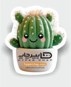 تراکت قالبدار (طرح دلخواه)