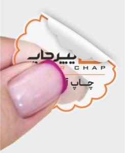 لیبل شیشه ای دایره یا مربع 2 روزه