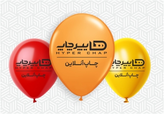 بادکنک تبلیغاتی