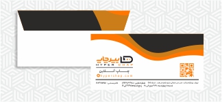 پاکت اداری