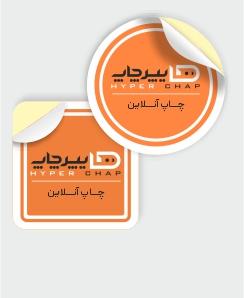 لیبل دایره و مربع