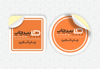 لیبل دایره و مربع دورگرد