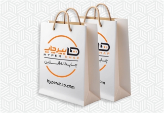 ساک خرید کاغذی