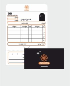 فاکتور پاکتشو B4 کلاسه 135 گرم 7 روزه 