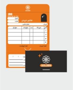  فاکتور پاکتشو B4 تحریر 80 گرم 7 روزه 