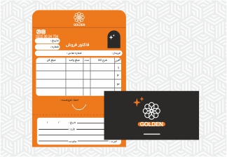 فاکتور پاکتشو